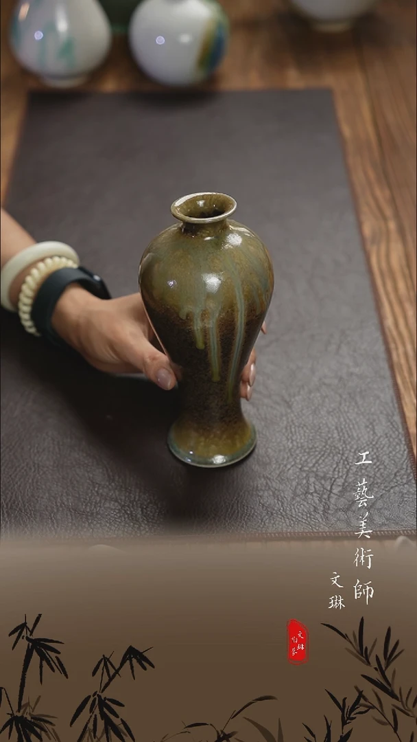 【文琳甄选】陶瓷器