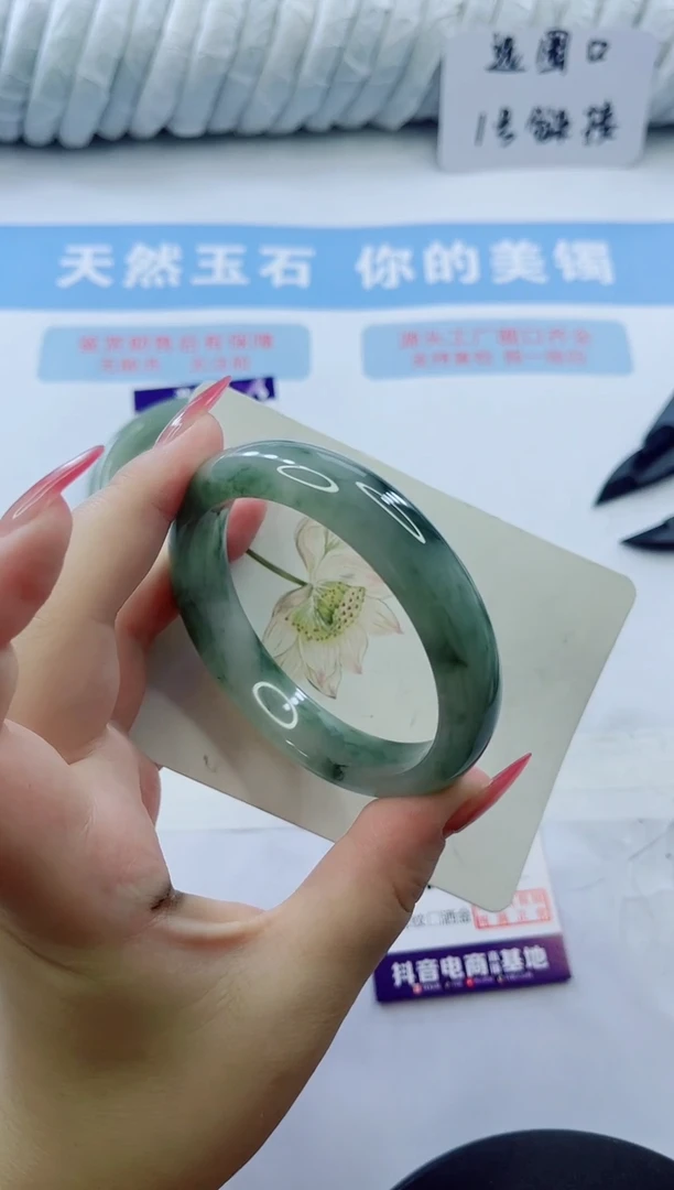 石英质玉手镯未镶嵌多样性发货A141