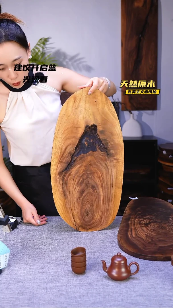 木北美黑胡桃原木.干裂疤结不属于商品质量问题完美主义者慎拍