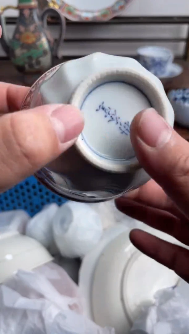 【闪购商品】瓷片388-B-2月1日满20包邮