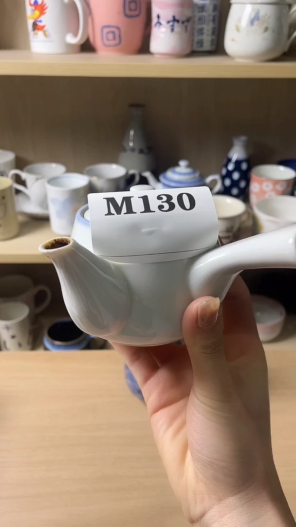 瓷片海****人默认微瑕回流瓷器130