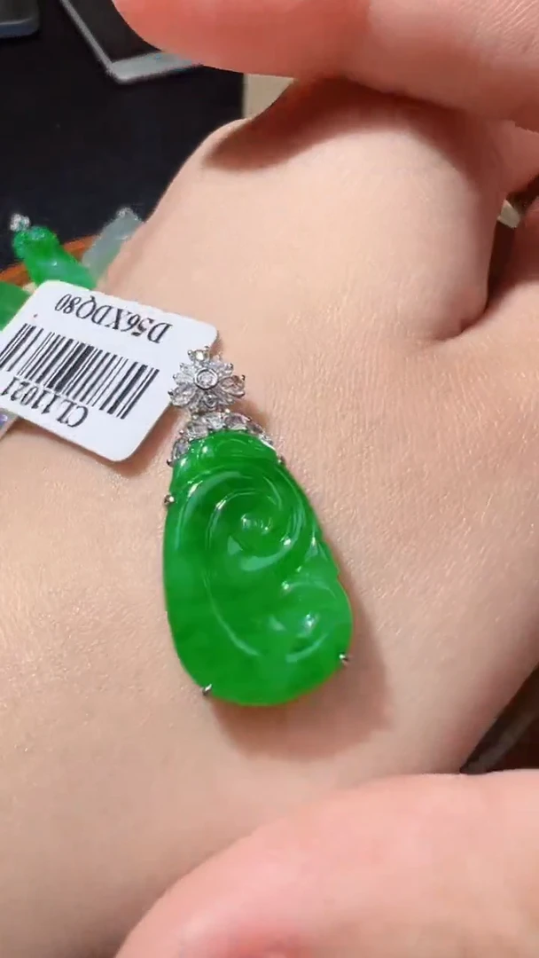 【闪购商品】翡翠颈饰18K金镶嵌我