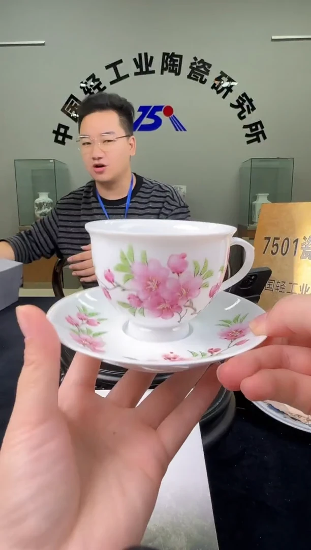 陶水点桃花欧式咖啡杯碟