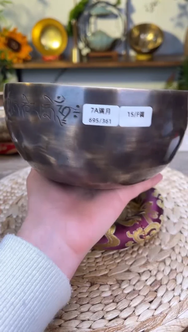 【闪购商品】满月口径15CM-F调（无配件）