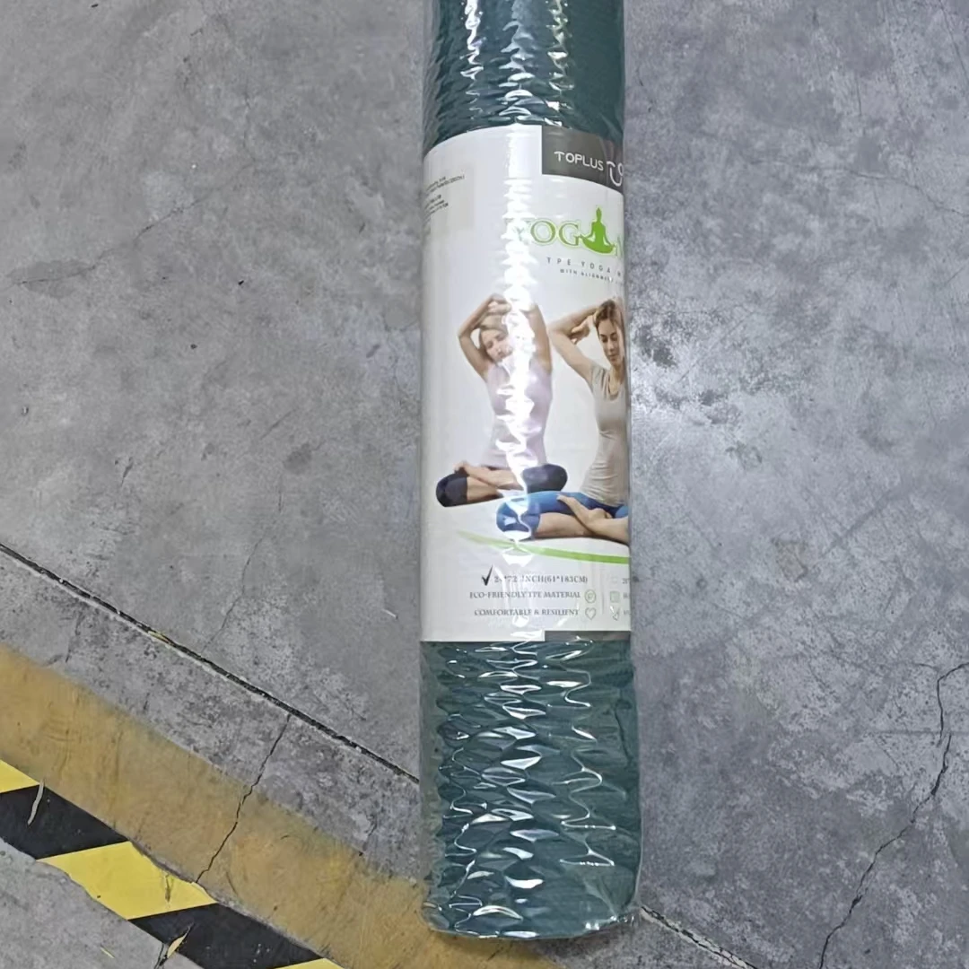 粉丝福利家用瑜伽垫