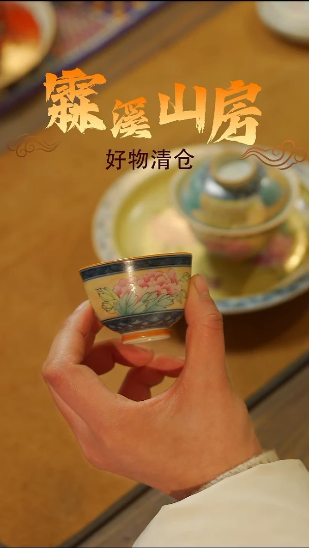 霖溪|景德镇小众手作器物-