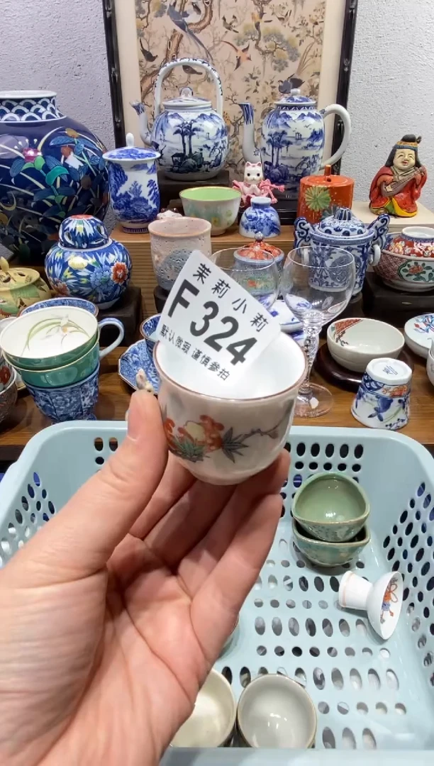 瓷片东**猪茉莉商品一号324
