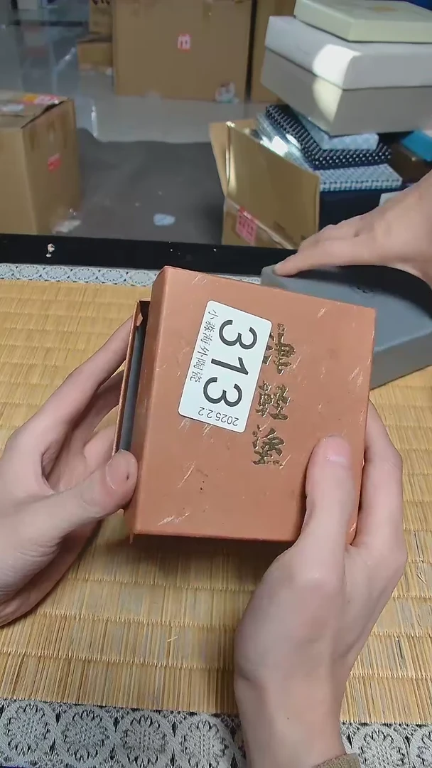 【闪购商品】杯小淼海外陶瓷工艺品