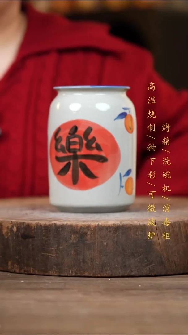 瓷片景德镇高温釉下彩（食品级）