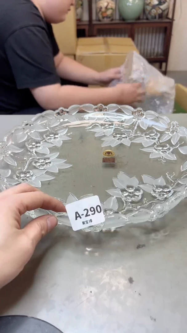 【闪购商品】瓷片290聚宝缘海淘精选