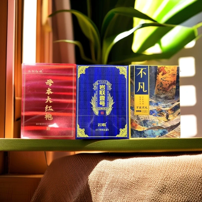 【交个朋友】母本 岩联 不凡代拍链接 武夷岩茶（8.5g*18泡)