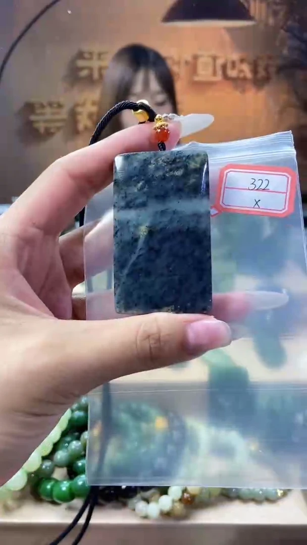 和田玉未镶嵌挂件1