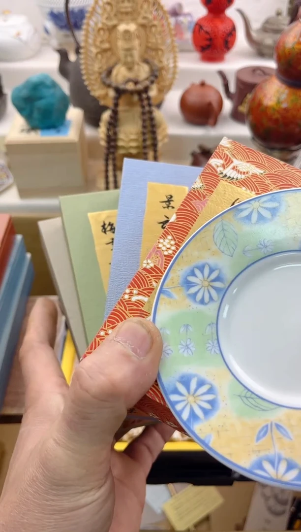 【闪购商品】瓷片0000000000000000000