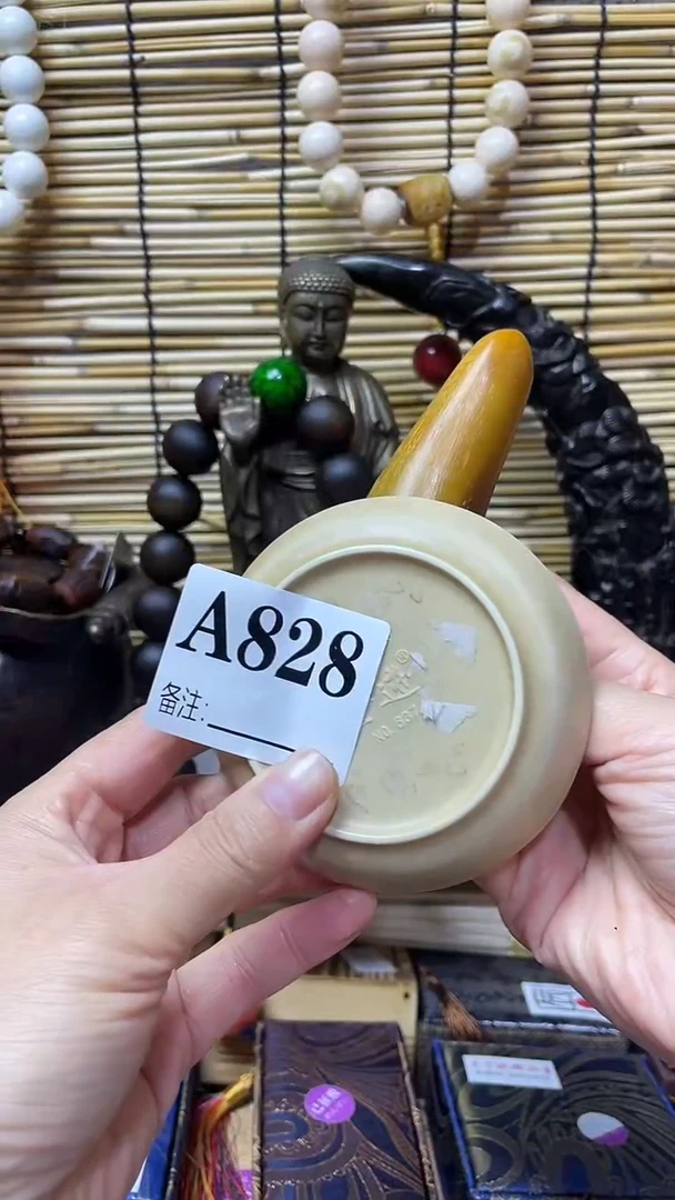 炉红**竹壹木阁中古直播推荐   828