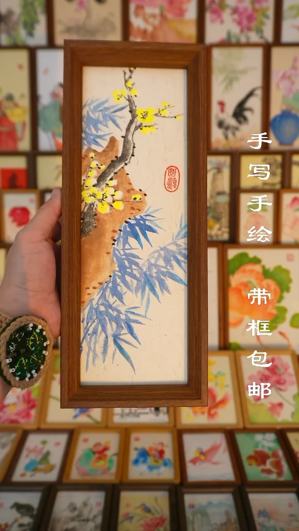 12*32深色框腊梅竹子