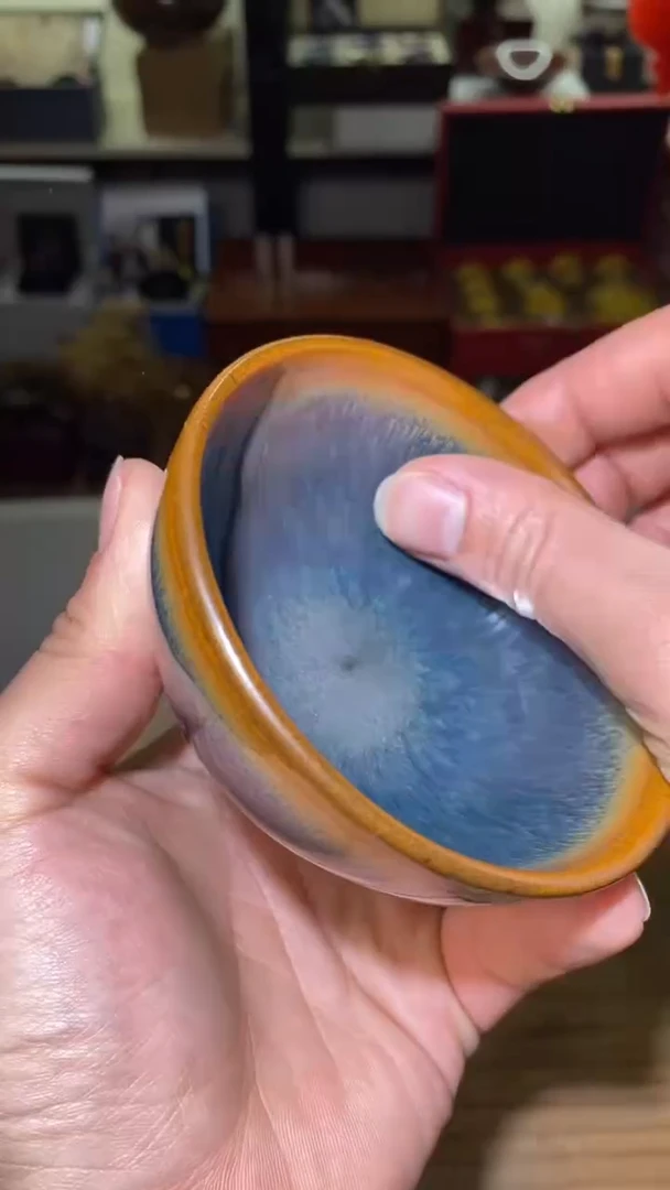 【闪购商品】茶盏蓝豪盏不带礼盒