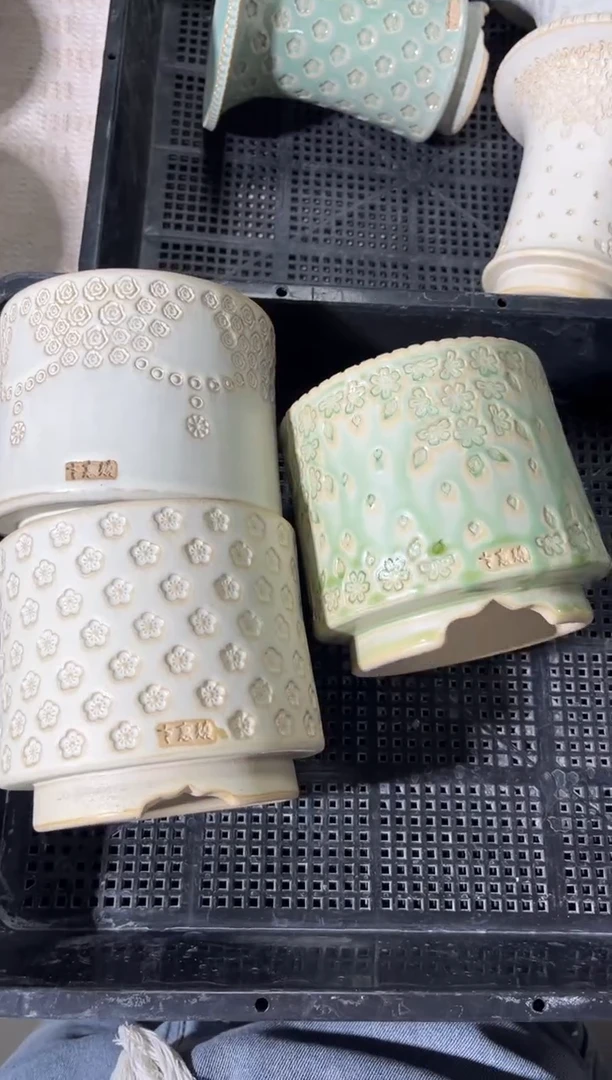 七里烧默认瑕12-12-251-3个