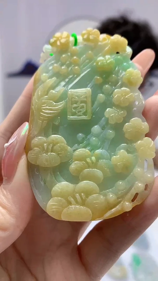 【闪购商品】定制翡翠未镶嵌4688DD-毛货挂件赠珠链51