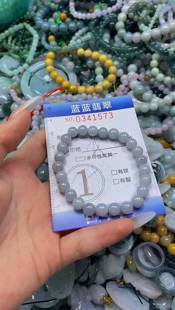 颈饰未镶嵌翡翠闪购0341573