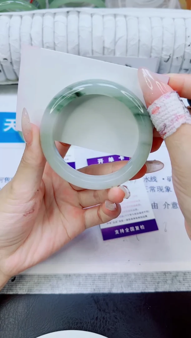 未镶嵌手镯石英质玉44/54.3