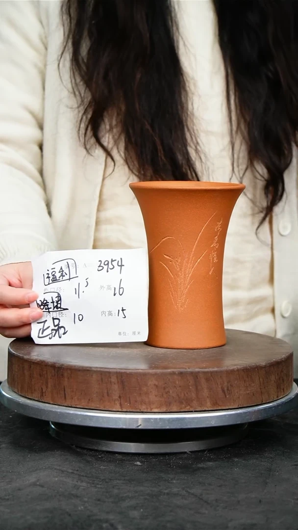 紫砂花盆3954紫砂花盆