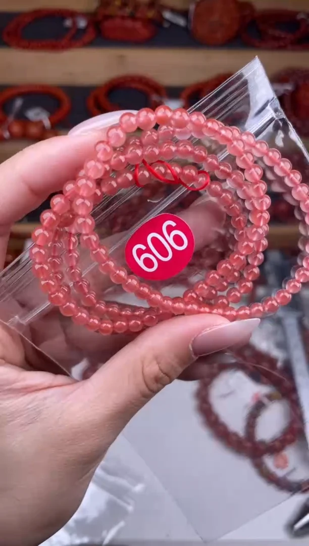 【闪购商品】南红玛瑙珠宝奇石合金606-4+