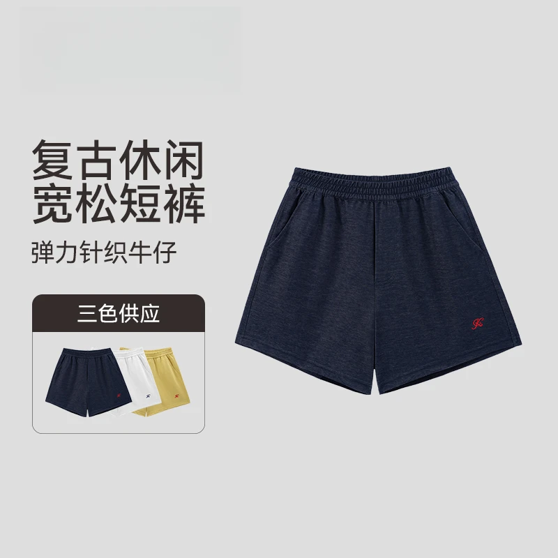 运动短裤健身女夏外穿美式复古休闲训练裤运动裤健身短裤4177