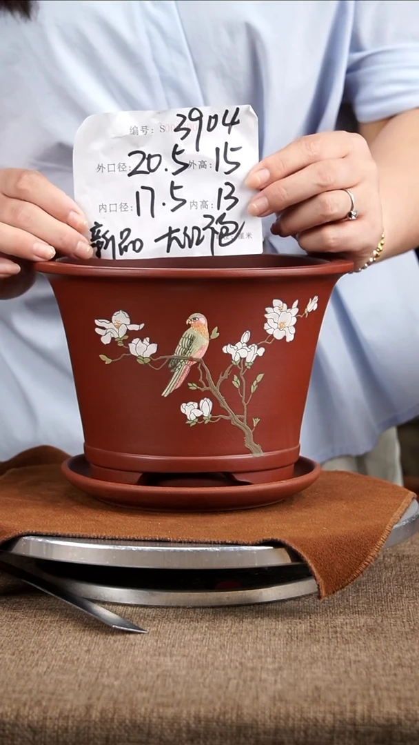 紫砂花盆紫砂花盆3904+z
