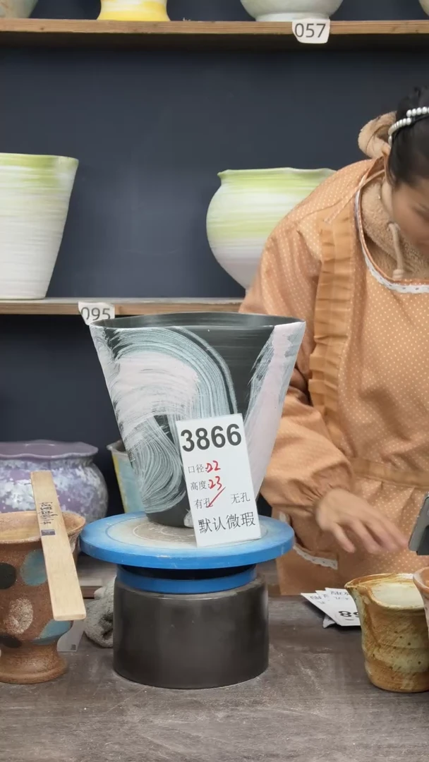 景德镇花盆默认微瑕3866