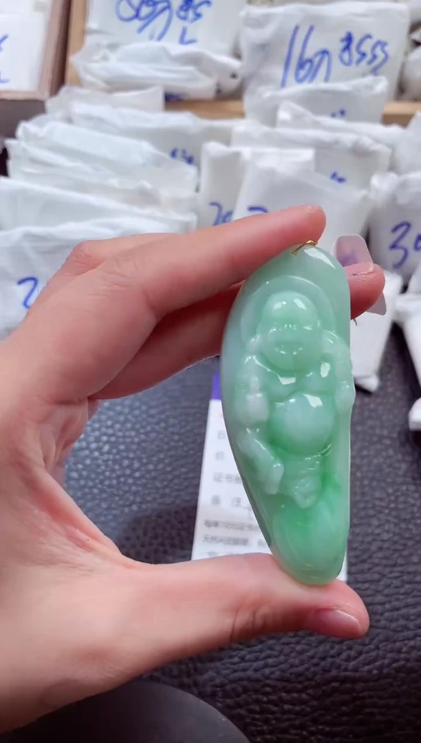 颈饰未镶嵌翡翠00002264