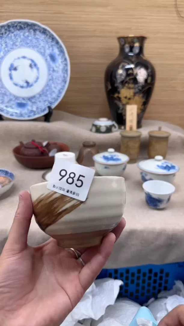 瓷片用****2985陶瓷陶瓷陶瓷