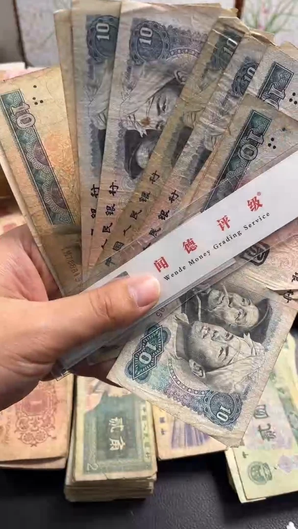 【闪购商品】人民币下单链接8010十张