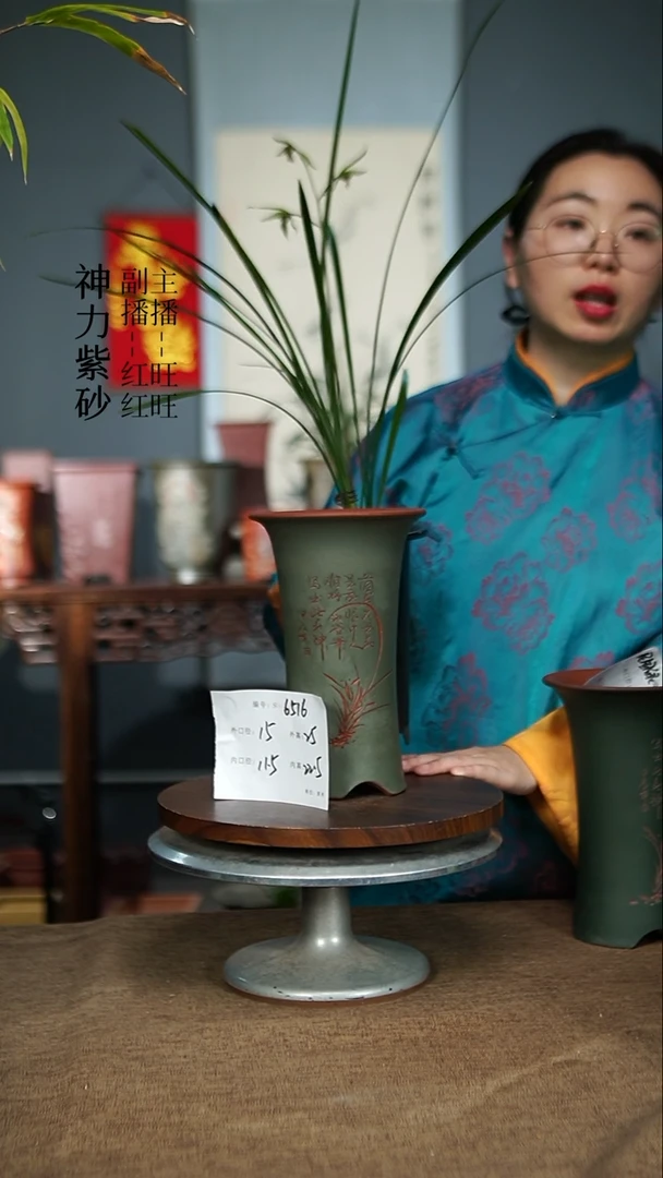 【闪购商品】紫砂花盆6516 紫砂花盆