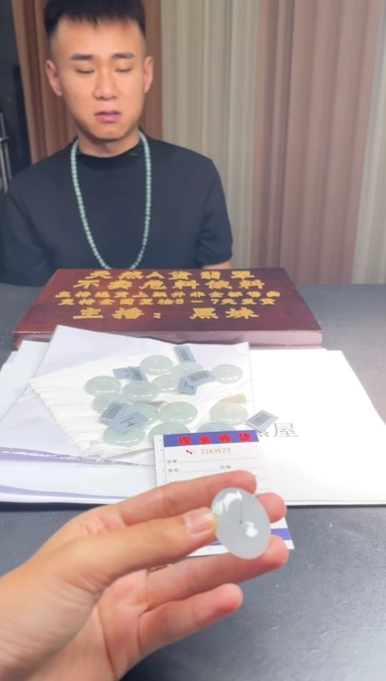 未镶嵌定制翡翠未抛光毛货多样性发其一拍一发一9829