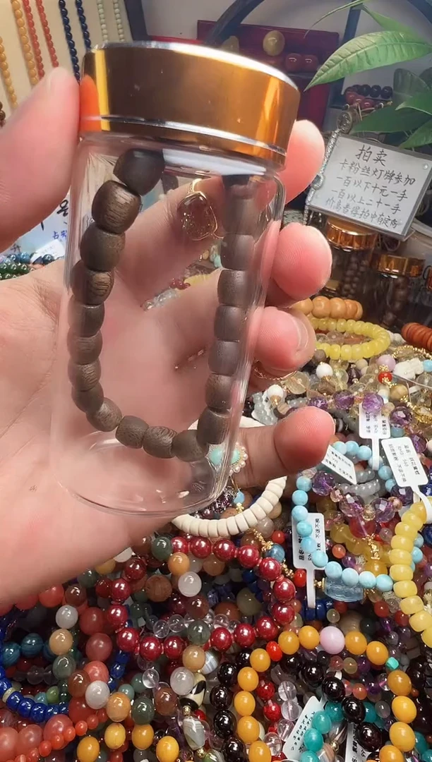 未镶嵌手链翡翠❤***芬 （一物一件）009645