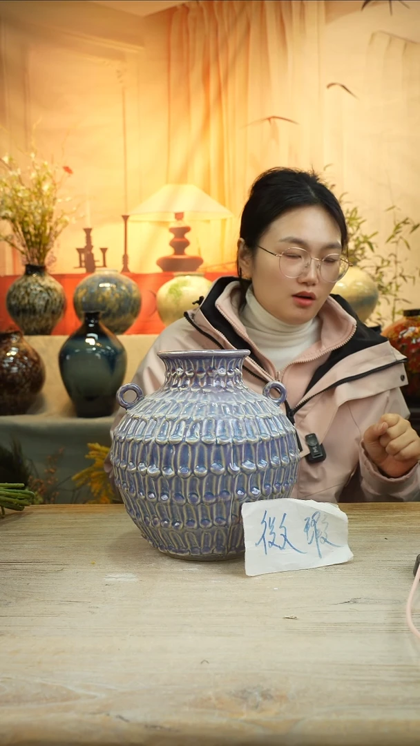 高25口11陶瓷花器