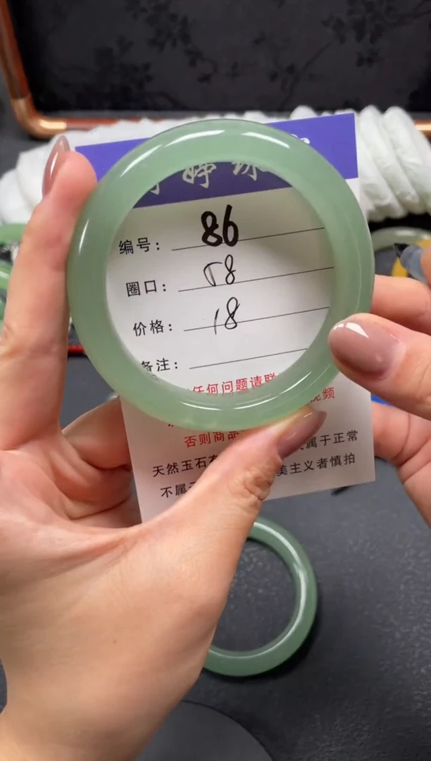 未镶嵌手镯石英质玉58