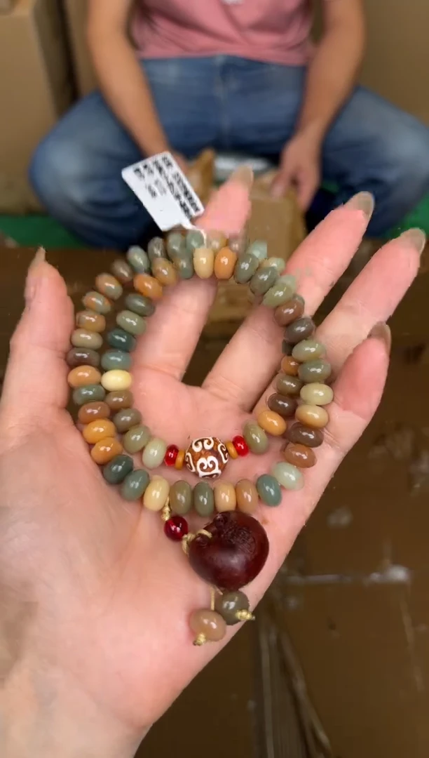 顾德精品手串【无礼盒】