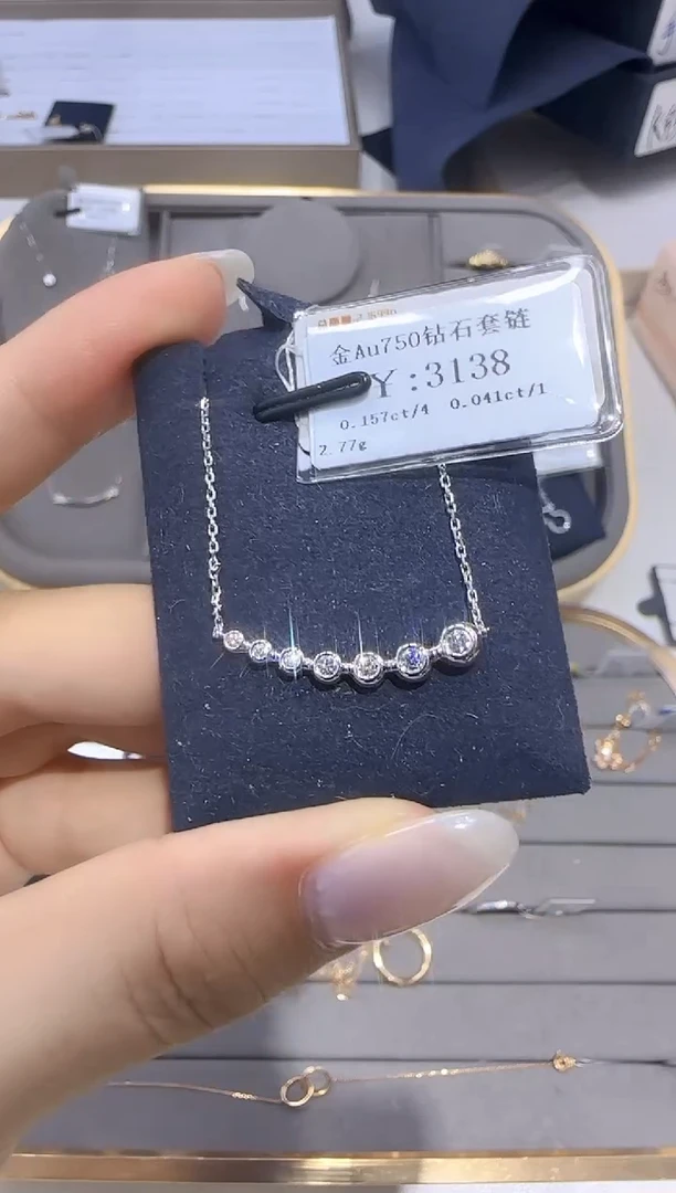 颈饰18K金镶嵌钻石18K金套链2608