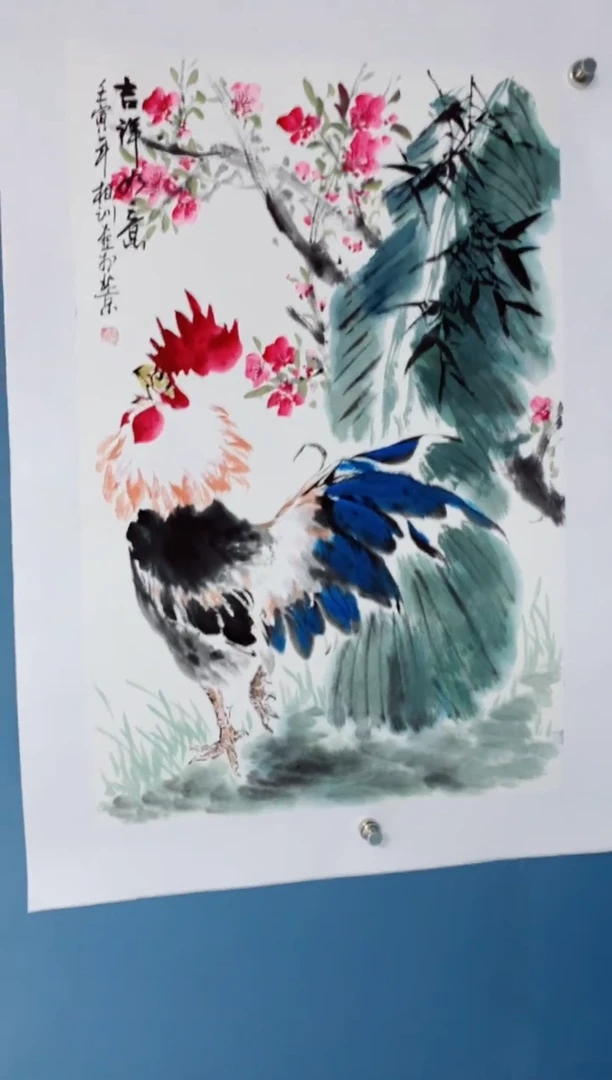国画 中海国际艺术甄选国画