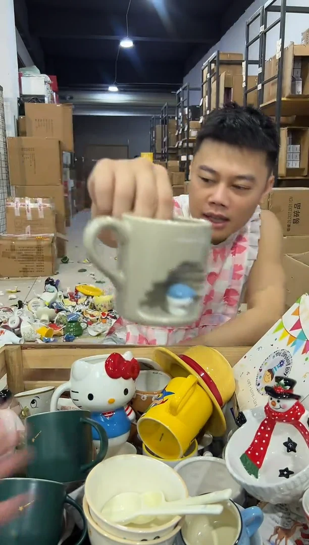 瓷片原盒小八树洞杯