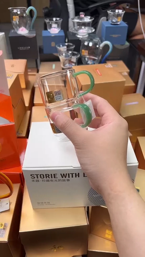 @@禾器晶彩逸杯翡翠玉2只
