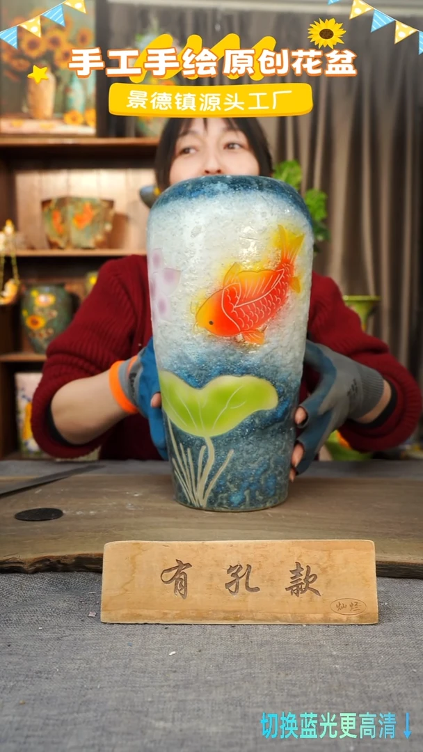 陶瓷28-6 口径12高度34 1-2误差 微瑕