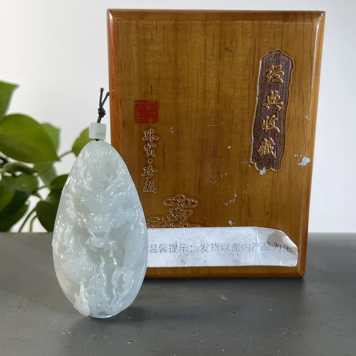 JCW19-245 H 天然缅甸A货翡翠