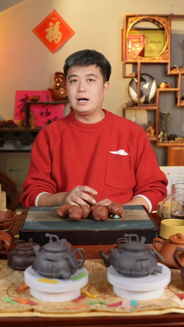 【闪购商品】微瑕喀左紫砂原矿无添加