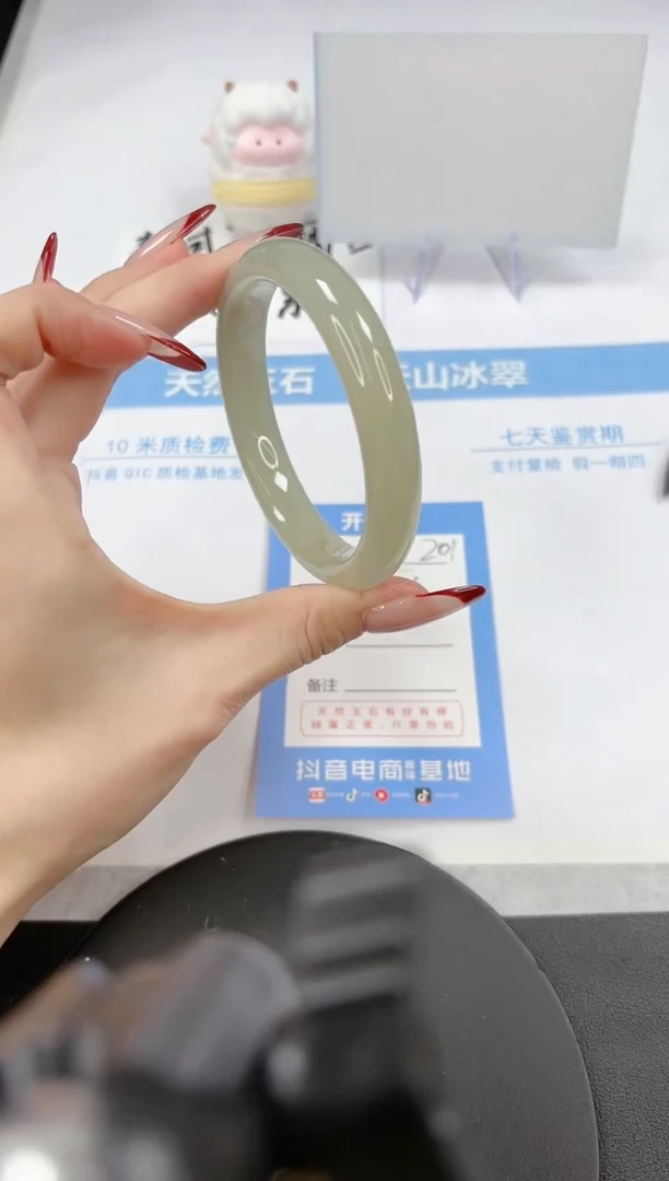 【闪购商品】石英质玉手镯未镶嵌A201-58-59