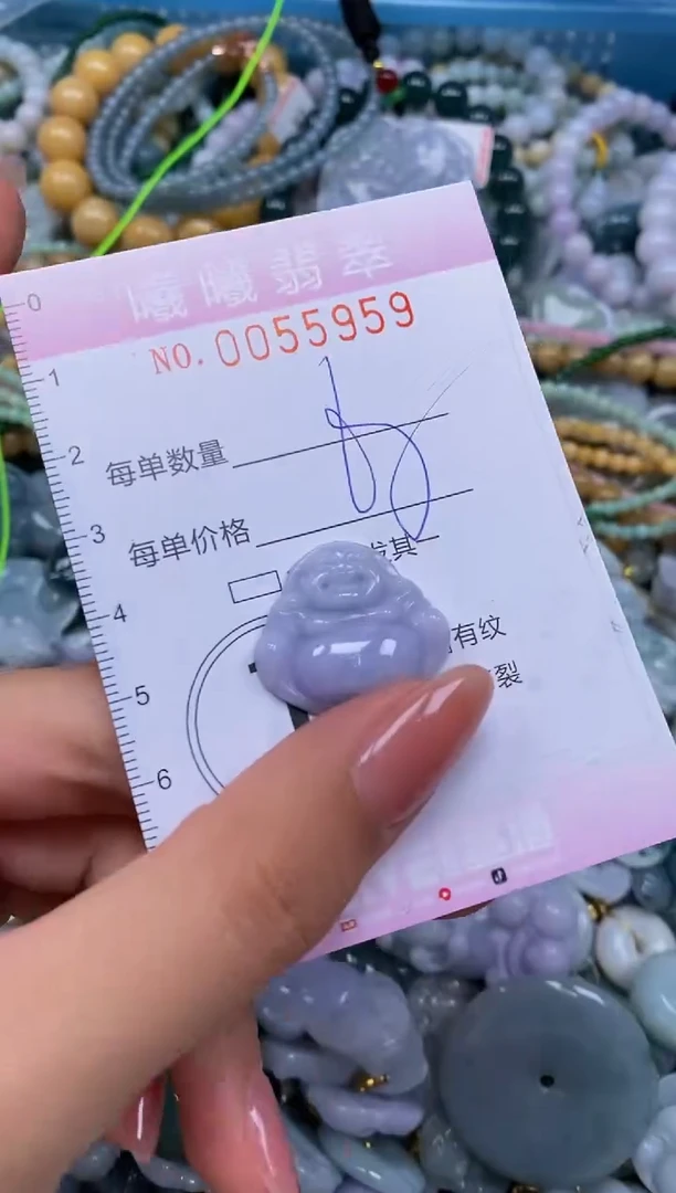 颈饰未镶嵌翡翠p*闪购0055959