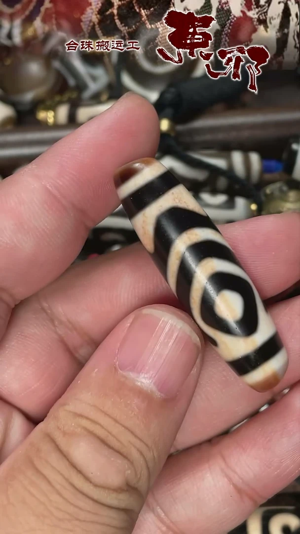 玛瑙/玉髓颈饰未镶嵌齊111