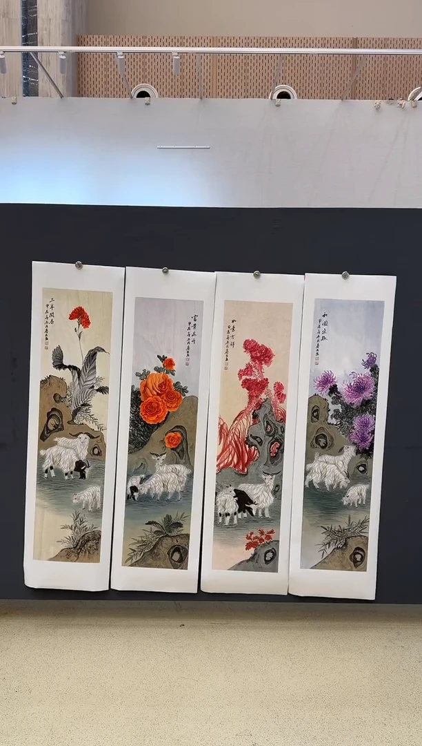 国画大易美术馆李庆友老师作品69