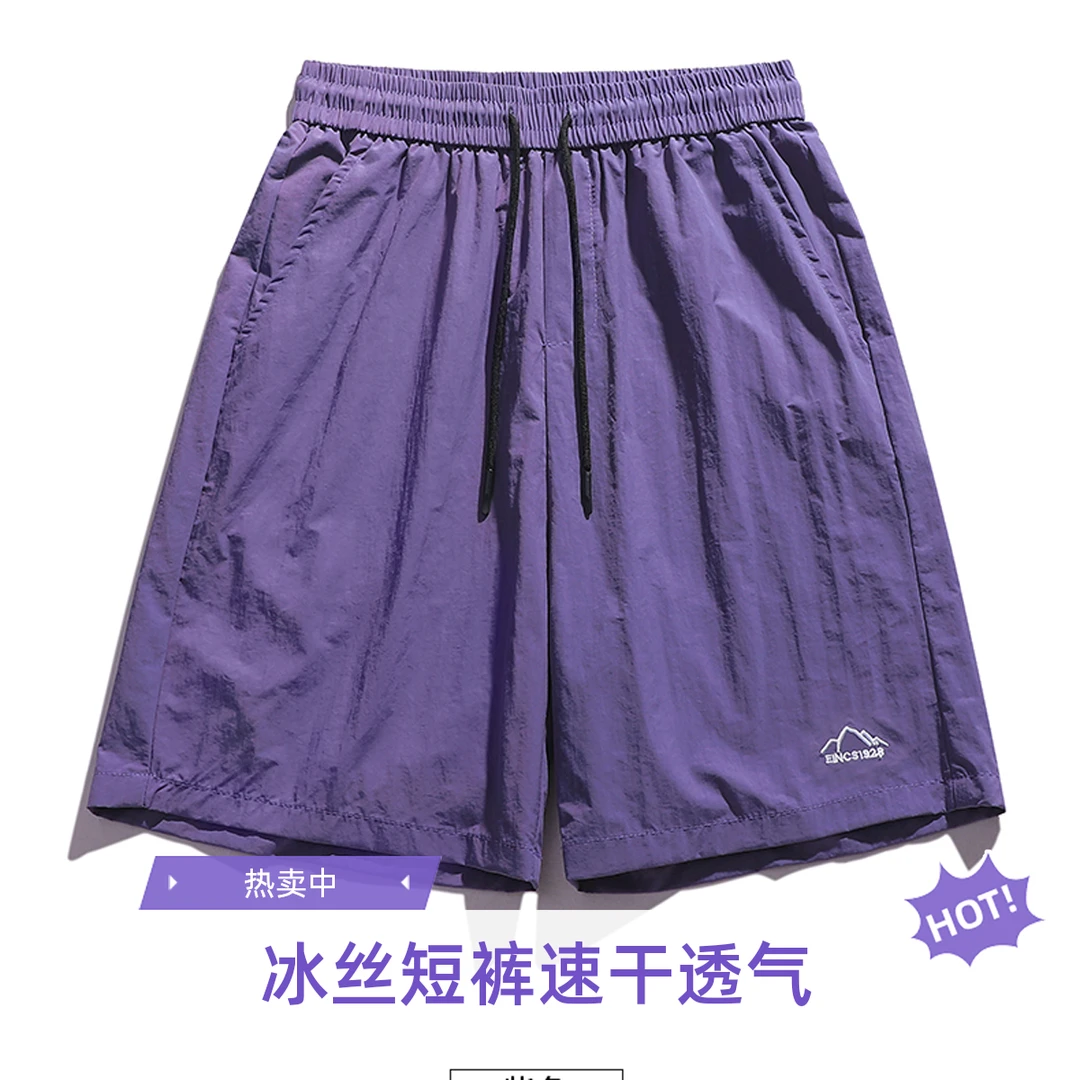 速干尼龙短裤夏季梭织运动美式五分裤潮流百搭外穿裤子中腰潮